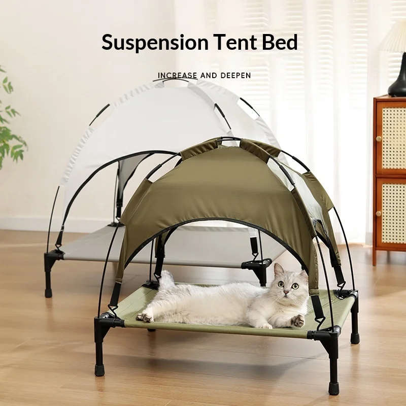 PAIPET Pet Camp Bed Four Seasons Universal Detachable Washable Breathable Cool Moisture Proof Cat Dog House Indoor Outdoor