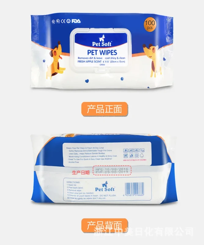 PET SOFT 45gsm Pet Wet Wipes Eco Friendly Oem Pet Eye Wipes for Dogs Without Alchole