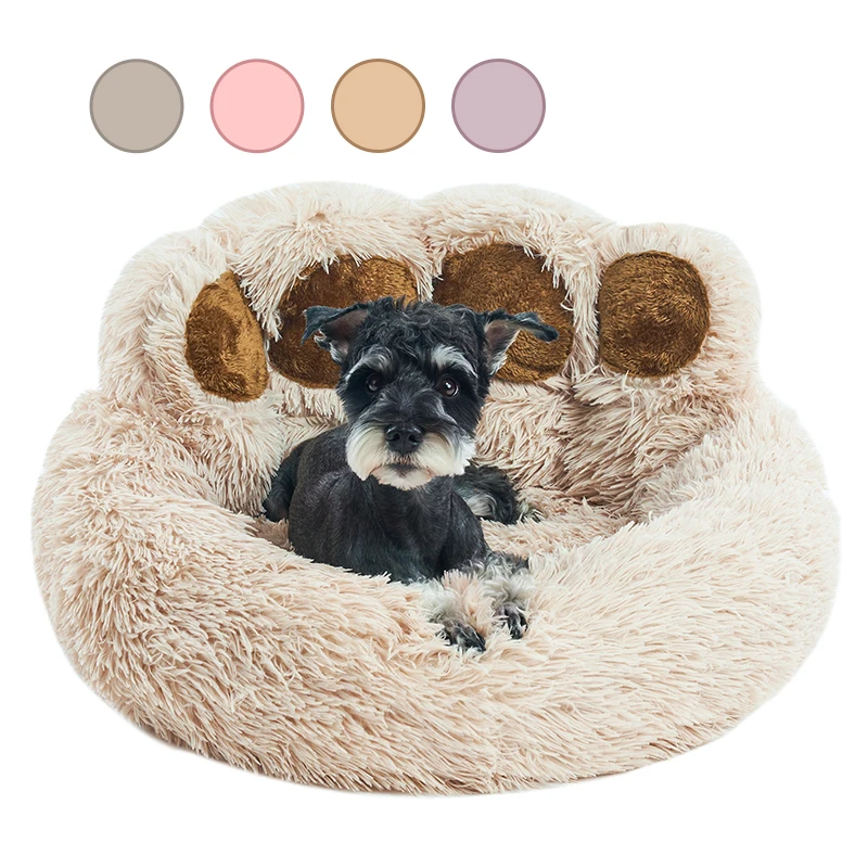 Paw Shape Calming Pet Bed Plush Faux Fur Donut Bed Machine Washable Non Slip Bottom Gray