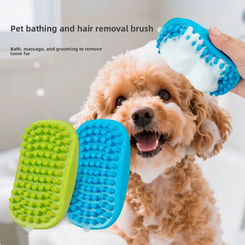 Pet Bathing Massage Brush Thermoplastic Rubber Dog Cleaning Tool for Removing Loose Fur