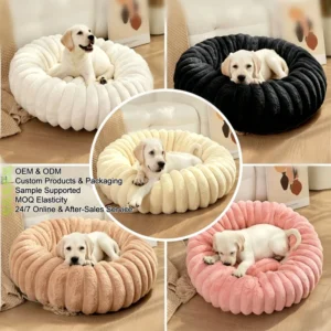 Pet Beds Round cat Bed for All Seasons Dog Bed High quality Thick strand Faux Rabbit Fur Pet Mat Factory Dog Beds