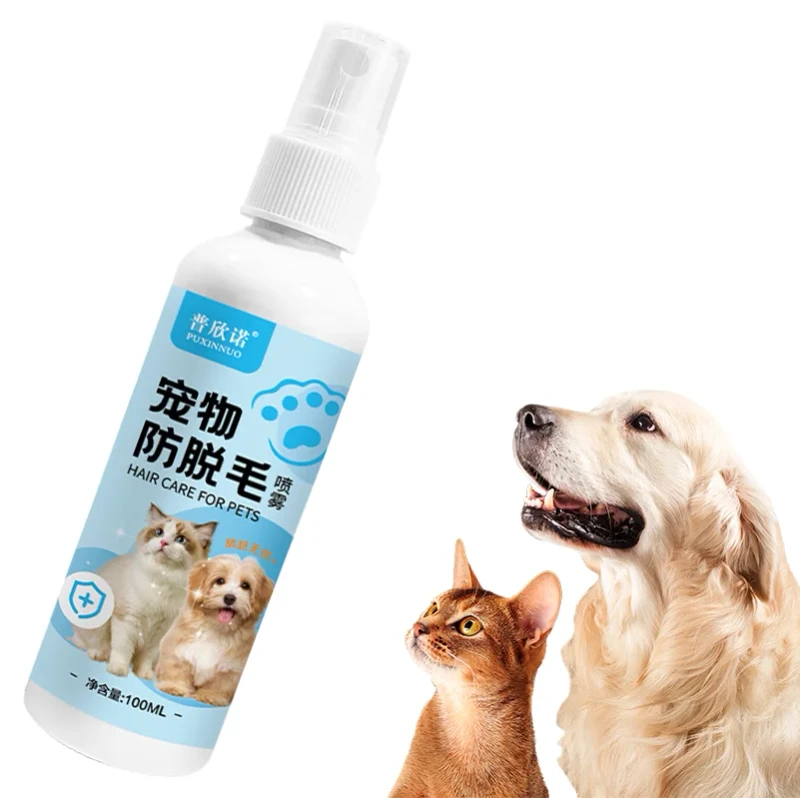 Pet Brightening Conditioner Spray Cat Hair Knotting Softener Fluffy Anti static Spray for Dogs