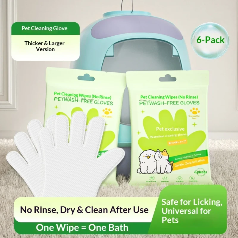 Pet Cleaning Hand Free Gloves Cat Wipes Dog Bathing Dry Cleaning Disposable Deodorizing Pure Water Customization