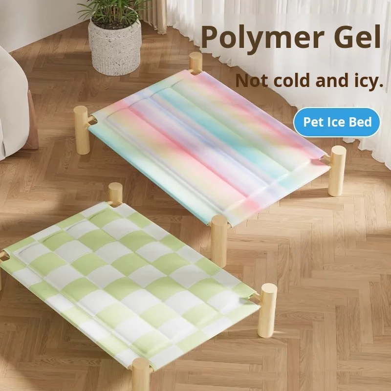 Pet Cooling Mat Solid Camping Bed Summer Cat Bed Removable Washable Gel Cooling Pad Four Seasons Dog Cat Bed Mat Pet Supplies