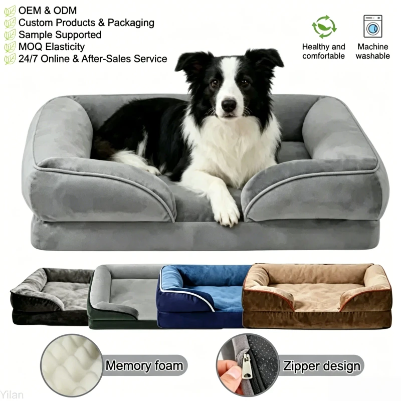 Pet Cushion Comfortable Dog Cat Bed Plush Sofa Detachable Washable Universal Indoor All Seasons Medium Large
