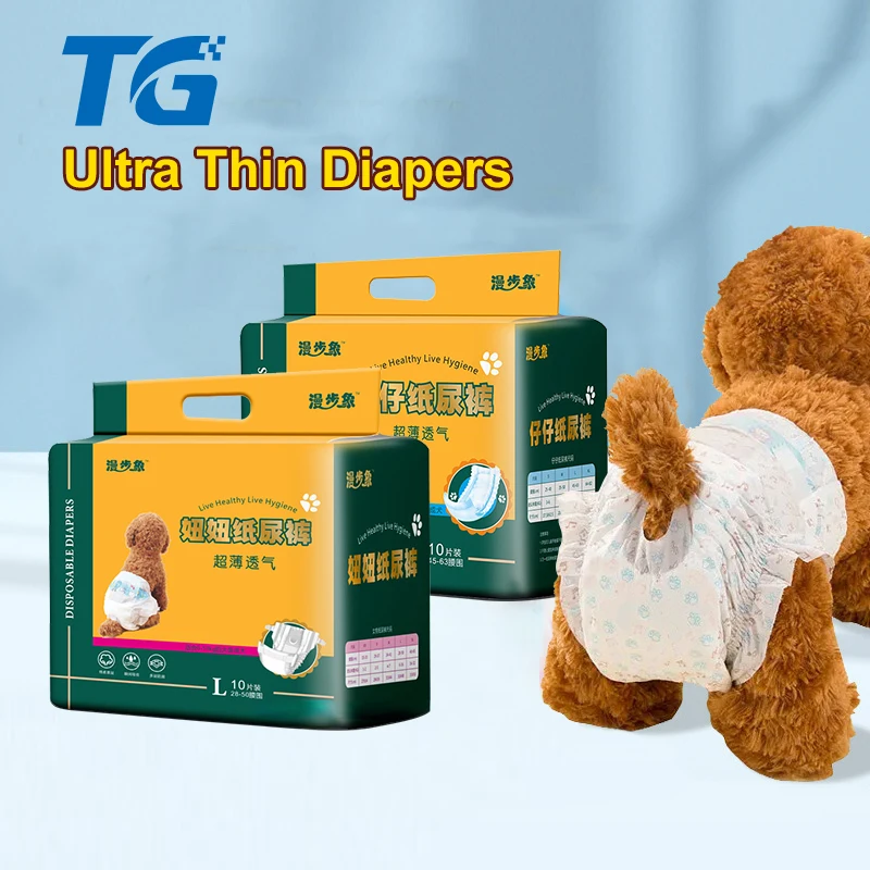 Pet Diaper Reusable Dog Female Large Absorption Label Disposable Physiological Dog Diapers