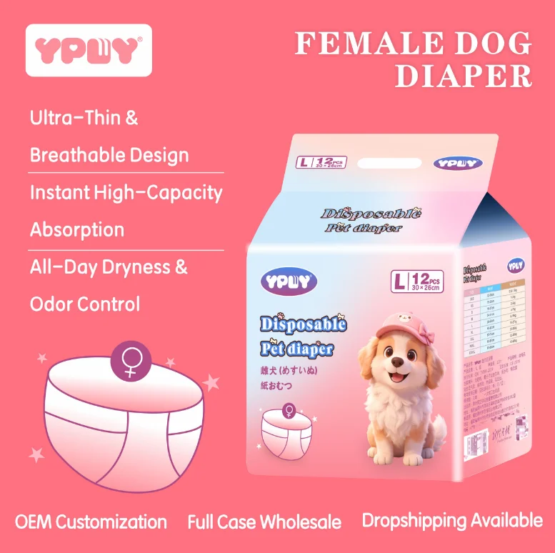 Pet Female Diapers Dog Diapers Super Absorbent CE Certified Puppy Potty Training SAP (Super Absorbent Polymer)