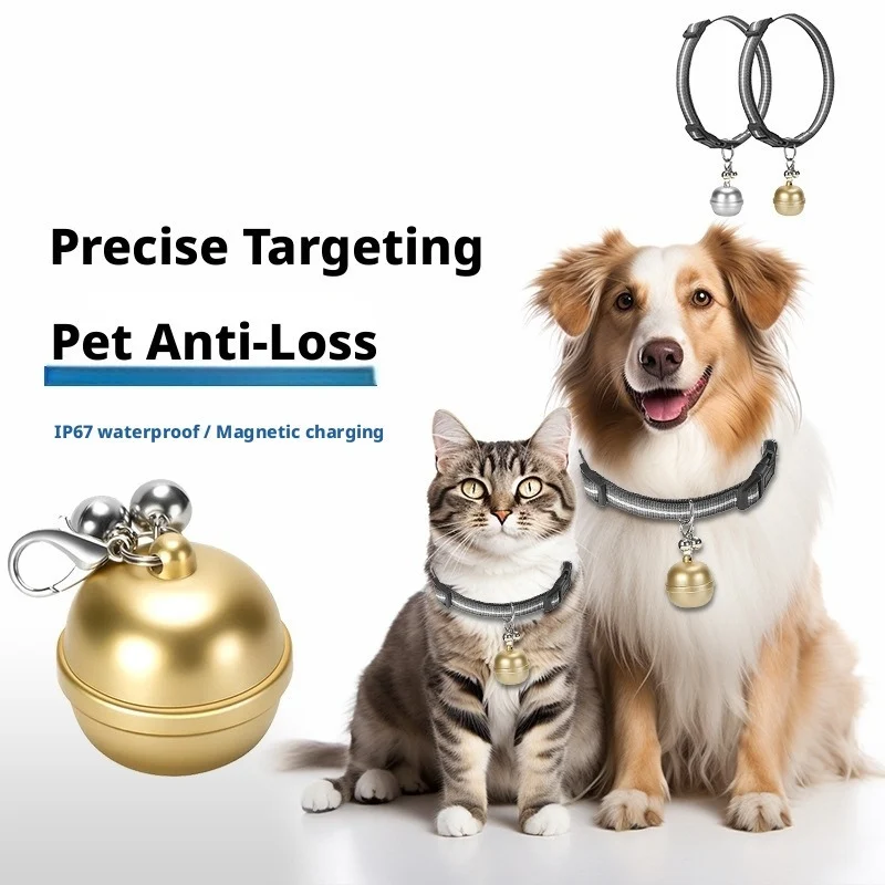 Pet GPS Tracker Anti-Lost IP67 Waterproof for Dogs & Cats with 20+ Hours Battery Life Plastic