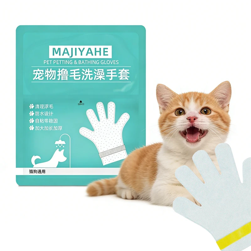 Pet Grooming Spa Gloves Kit Pet Ears and Eyes Cleaning Wipes Pet Paws Wet Wipes Portable Individually Packaged for Outdoor