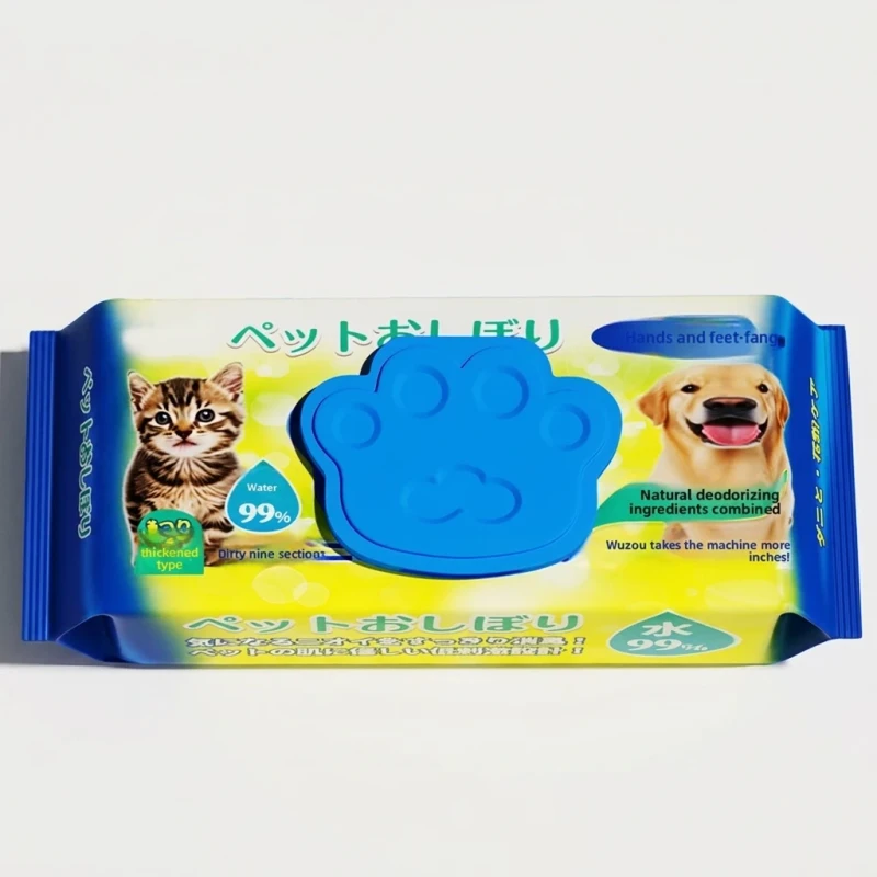 Pet Hairless Cat Oil Removal Non Woven Wet Wipes Excess Sebum Control Bahai Style Water Free Bath 15x20cm Export Quality Travel