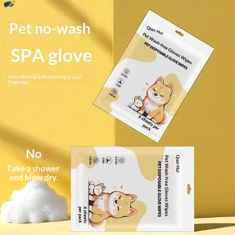 Pet Hand Free Thickened Deodorizing Wet Wipes for Cat Dog Bathing Cleaning Dry