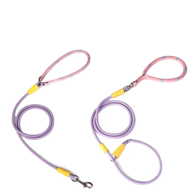 Pet Leash with Elastic Dog Leash and Dog Chain to Prevent Slipping Pet Supplies