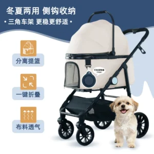 Pet Stroller Detachable Carrier One Click Fold Breathable Mesh Fabric Privacy Cover for Large Dogs Cats 4 Wheel Custom