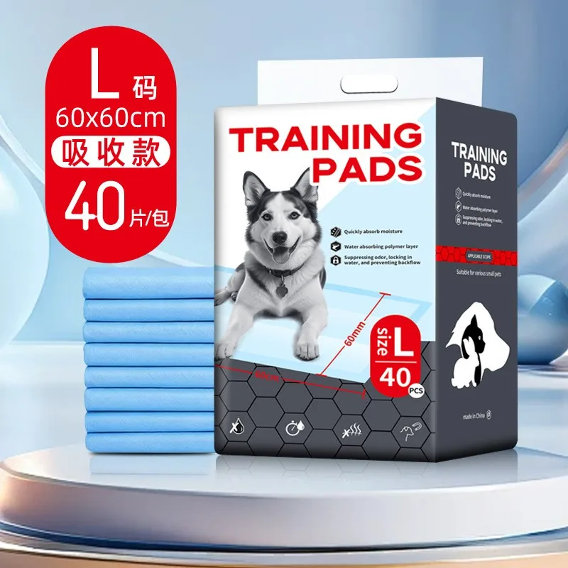 Pet Training Diapers Dog & Cat Thickened No Leakage Deodorant Fresh Quick Absorption Toilet Supplies Pet Training Pad