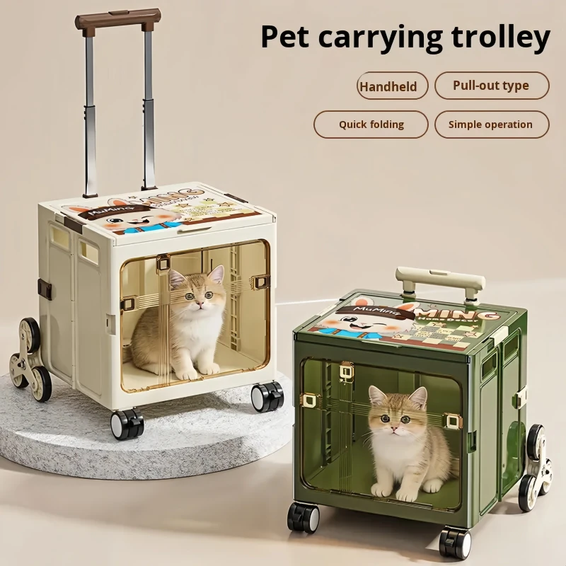 Pet Trolley Case Foldable Portable Cat Carrier Outings Large Capacity Climb Friendly Luggage PP Material 5kg Airline Approved