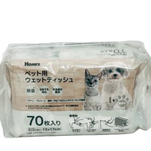 Pet Wipes Cats and Dogs Wipe Their Eyes Tears Odors and Feet