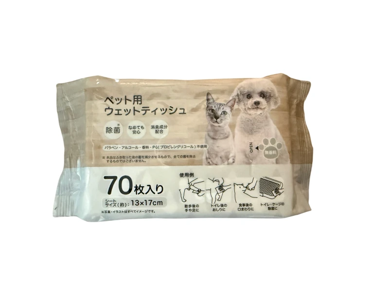 Pet Wipes Wet Wipes for Cats and Dogs Stains Hair Buttocks Cleaning Wet Wipes