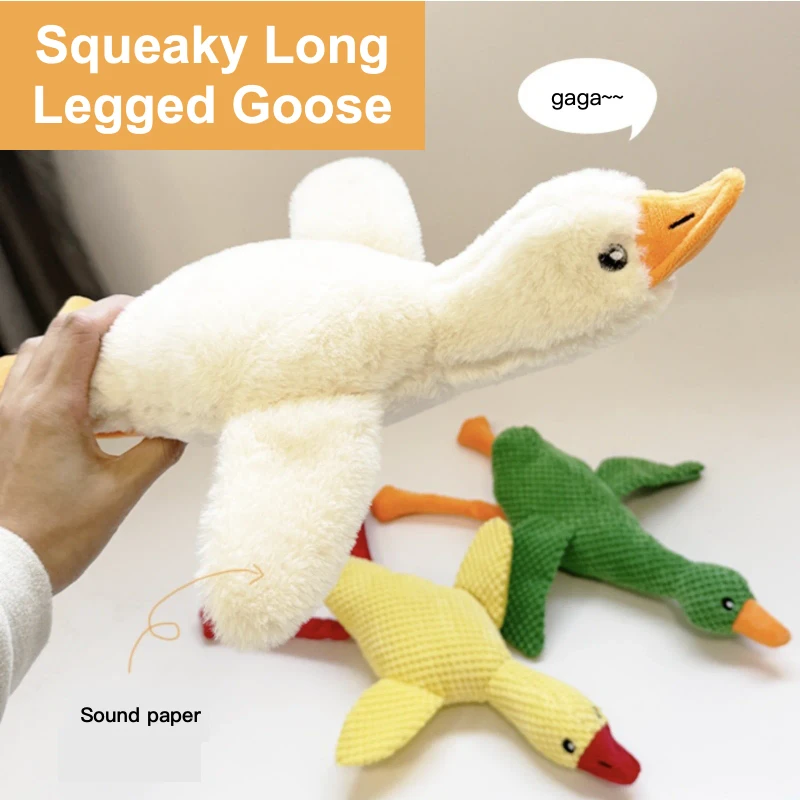 Plush Squeaky Dog Pet Toy