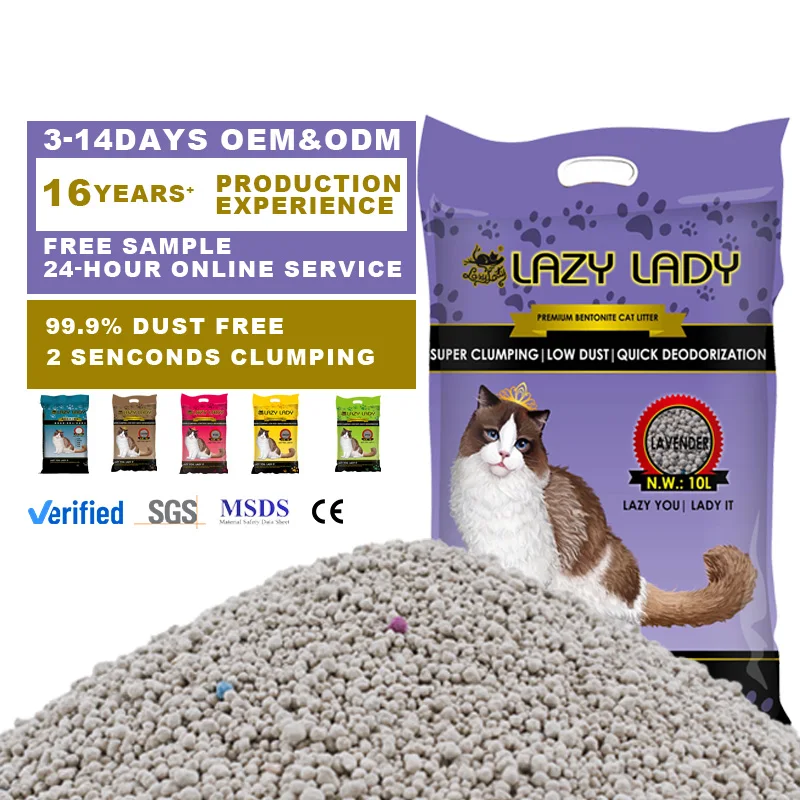 Popular Design High Clumping Biodegradable Sodium Based Mineral Large Particle Natural Light Bentonite Cat Litter