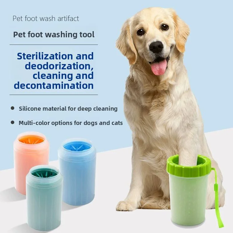 Portable Pet Grooming Supplies Eco Friendly Automatic Paw Cleaning Cups for Cats Dogs PP Plastic Pet Cleaning Bathing