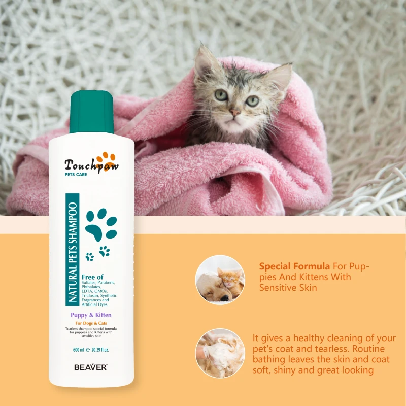 Private Label Pet Grooming Shampoo for Dogs and Cats Puppy Kitten Sensitive Skin Natural Tearless Formula Pet Dog Cat Shampoo