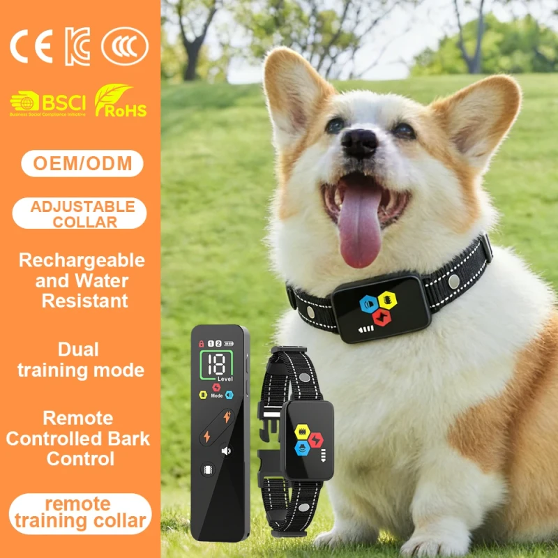 QCool Humane Intelligent Behavior Training Equipment Rechargeable Adjustable Factory Pet Training Behavior Products