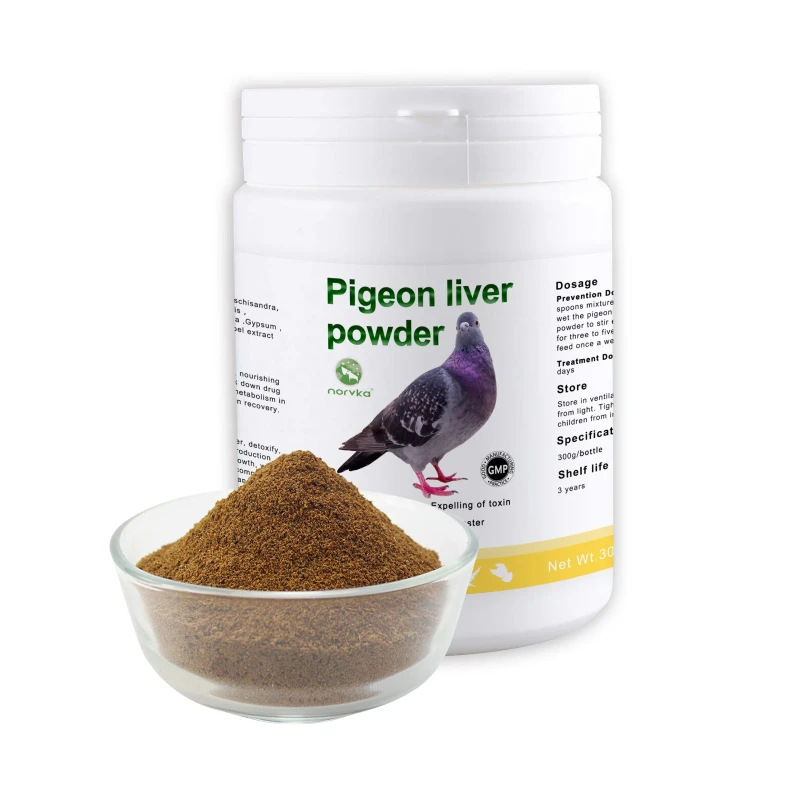 Racing Pigeon Breeding Liver Protection Powder Supplement Nutrition