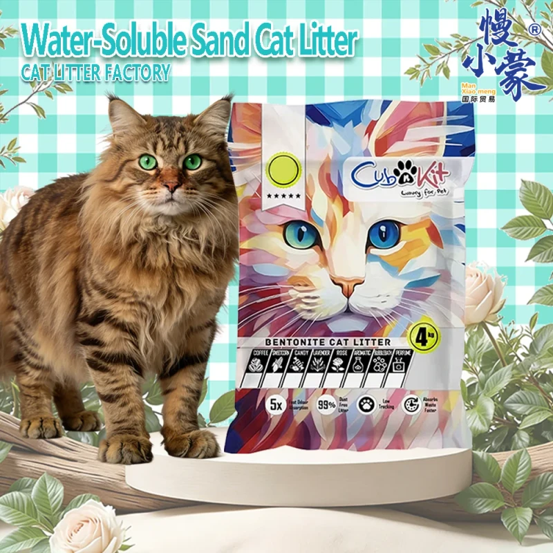 Rechargeable Biodegradable Flushable Eco Friendly Clean Dust Free Spherical Natural Mineral Cat Litter