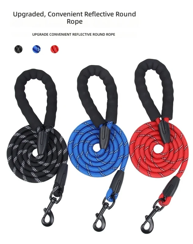 Reflective Dog Leash 1.5M With Foam Handle Anti Rush Nylon Pet Walking Lead