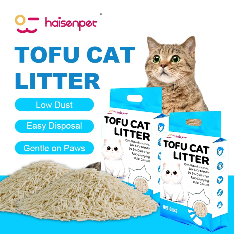 Scented Tofu Cat Litter Low MOQ Factory Price Custom Fragrance Milk Coffee Lavender Scented Cat Litter