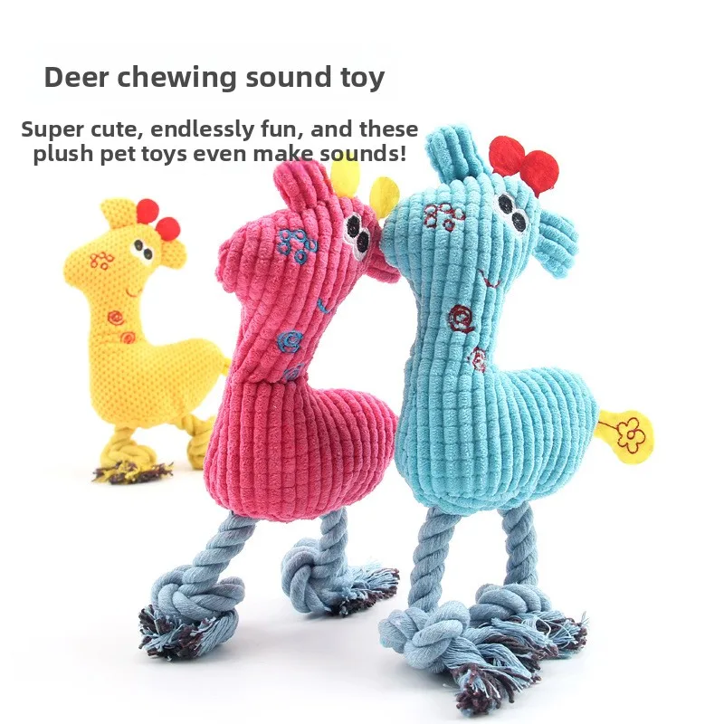 Self Entertaining Boredom Relieving Chew Resistant Plush Sound Rope Pet Toy for Dogs