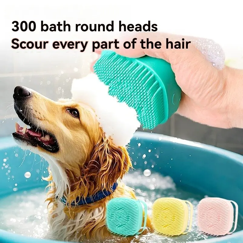 Shampoo Pressing Bath Brush Pet Bath Cat and Dog Foam Brush