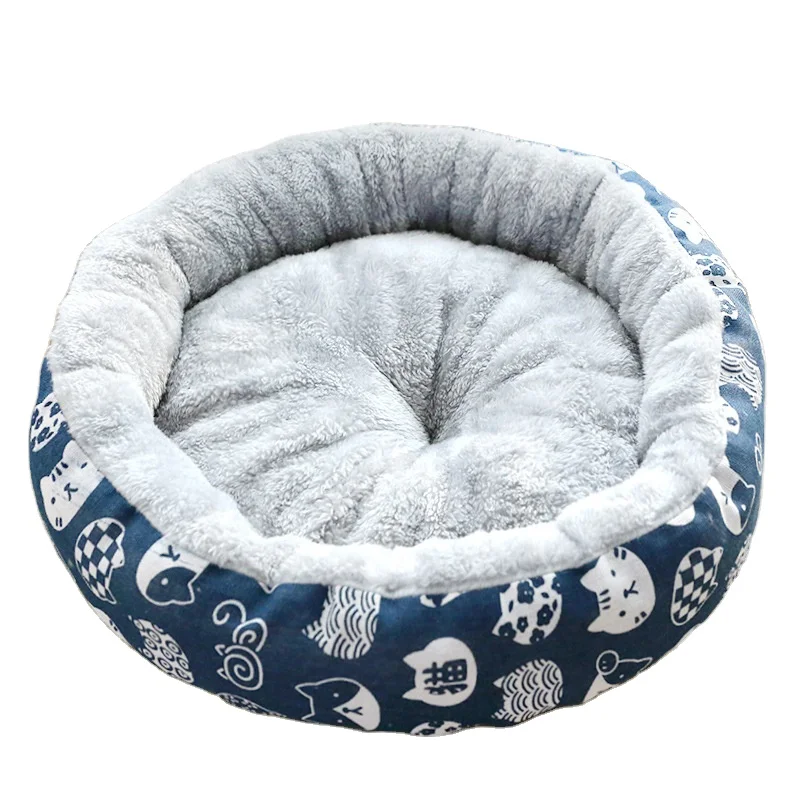 Soft Cat Bed Fluffy Round Bed Warm Comfortable Soft Plush Faux Fur Pet Cat Dog Bed