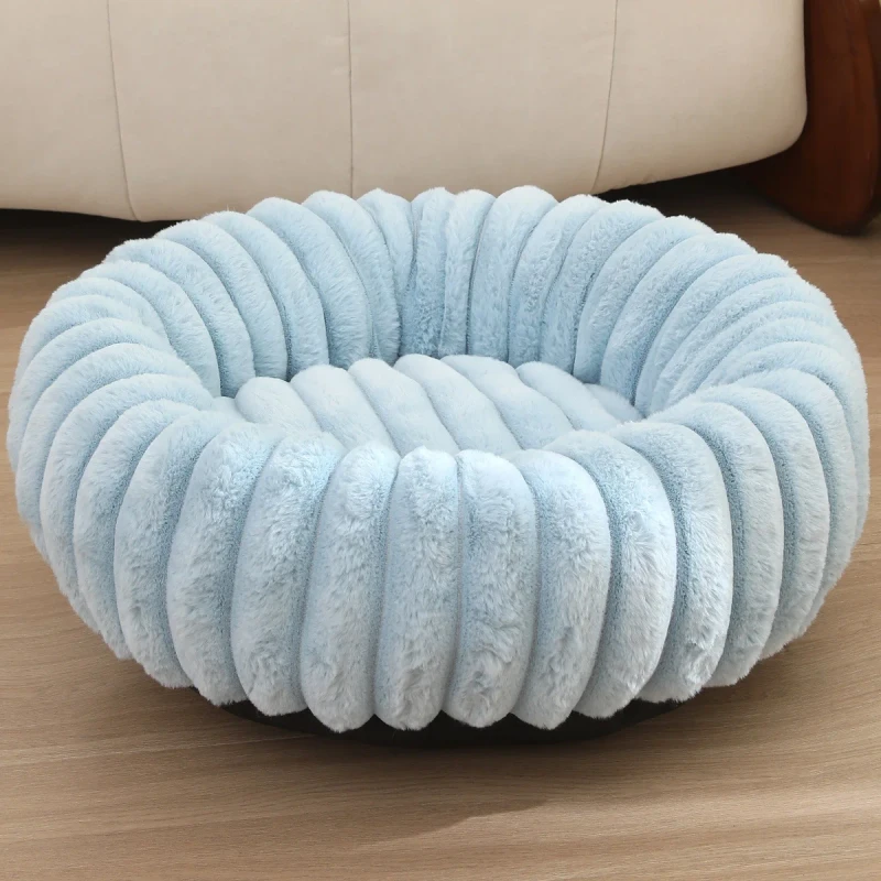 Soft Plush Round Pet Bed Cozy Calming Donut Cushion for Small Dogs Cats