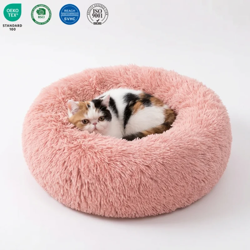 Soft Plush Warm Round Pet Beds Cat Dog Mat Sleeping Bed Sofa
