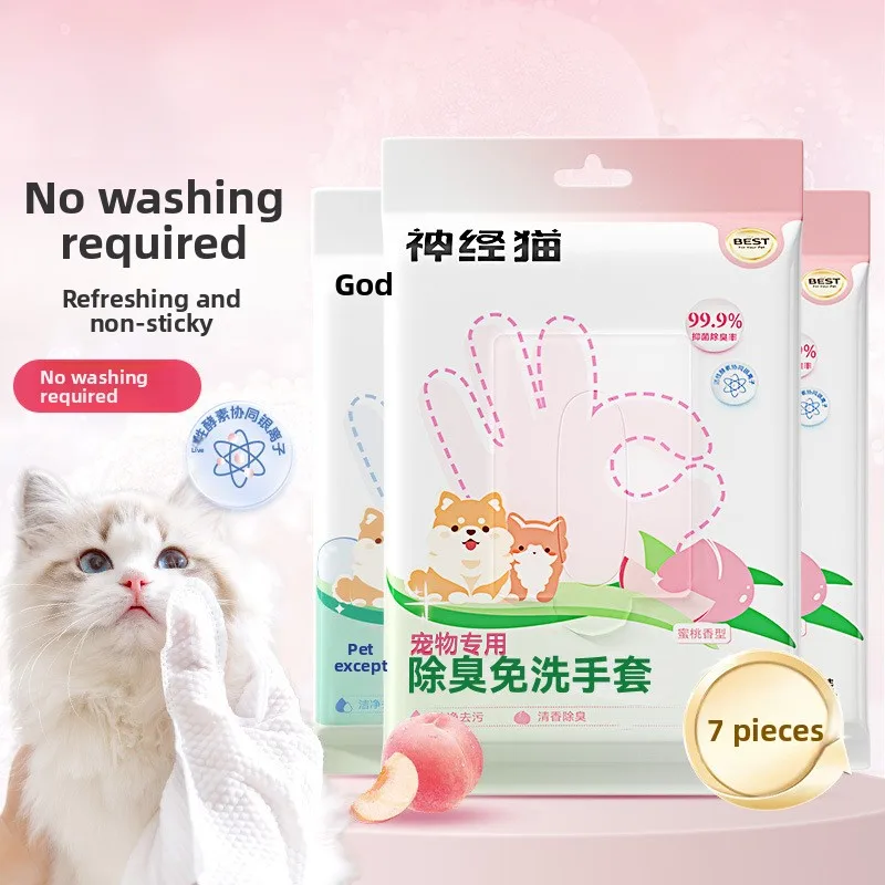 Special Cleaning Solution for Cats and Dogs 100 Disposable Gloves and Wet Wipes Essential Pet Care Product