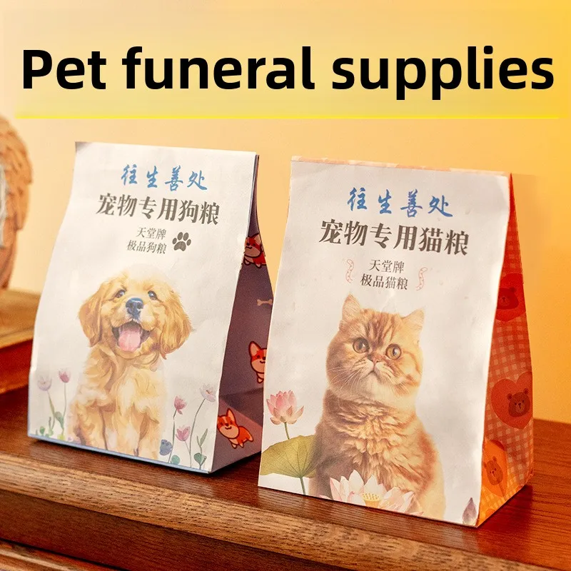 Special Triangular Dog Cat Illustration Pet Food for Rabbits Cremation Paper Memorial Offerings 7th Day Death Funeral Supplies