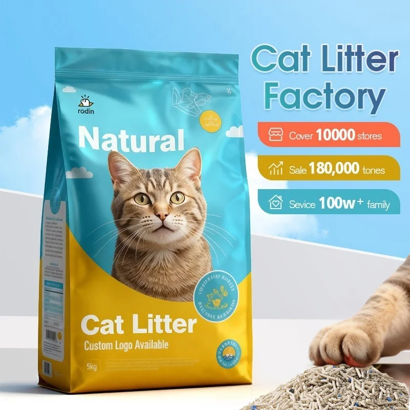Strip Particles Are Environmentally Friendly and Sell Well High Quality with Rich and Aromatic Tofu Cat Litter (Grade B)