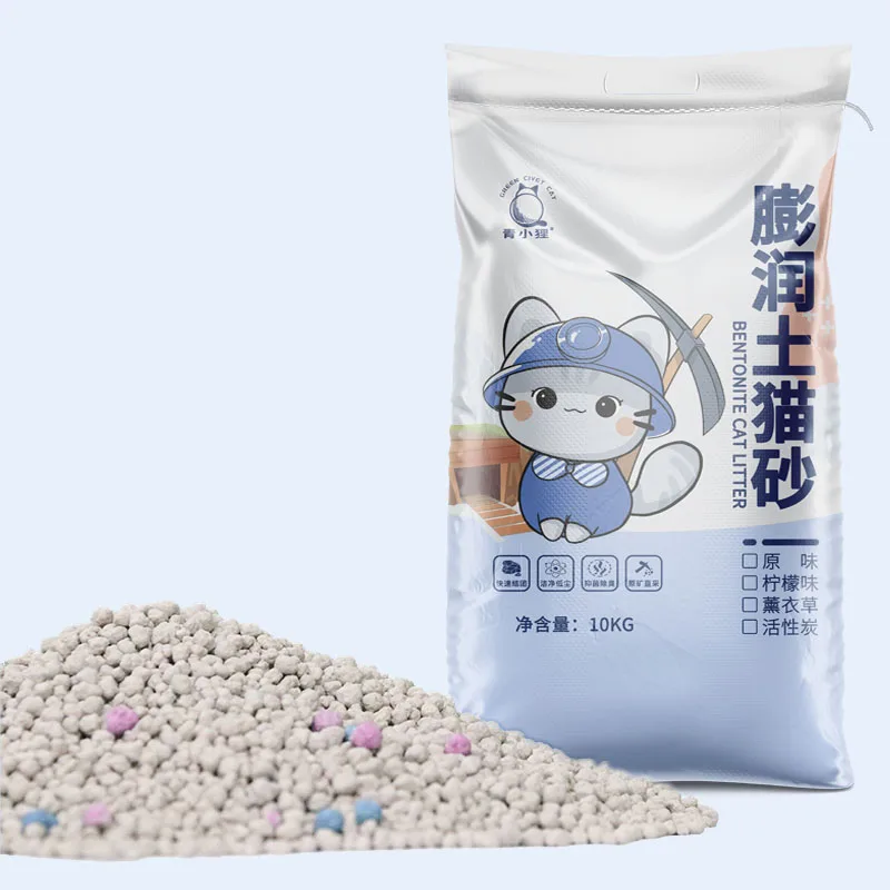 Super Water Absorption Kitty Litters Strong Odor Control Fast Clumping Bentonite Cat Litter Sand Supplier