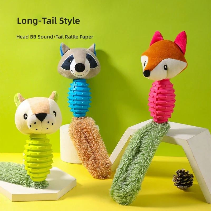 TPR Plush Hybrid Dog Toy Squeaky Crinkle Forest Animal Durable Molar Toy for Aggressive Chewers