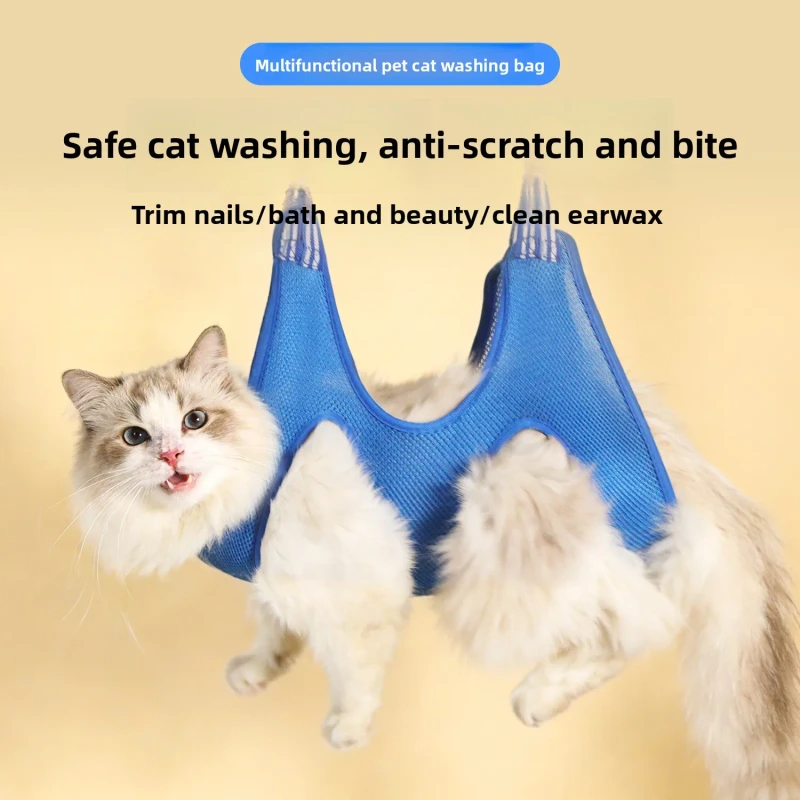 Thin Hanging Anti Scratch Pet Bathing Bag & Nail Trimmer for Small Medium Cats & Dogs Cleaning Grooming Suit