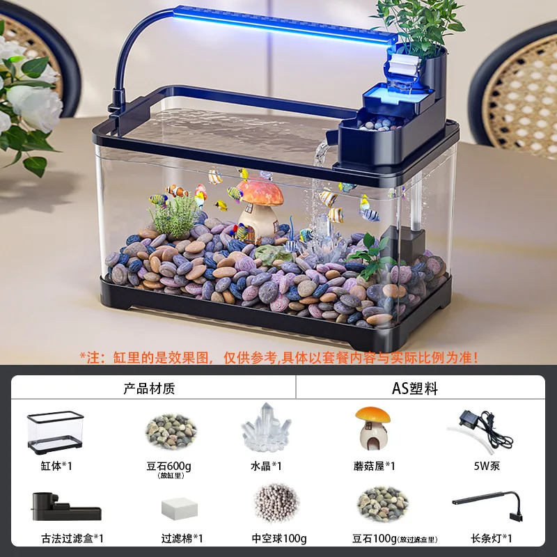 Unbreakable Square Desktop Aquarium with LED Filter Decal Kit