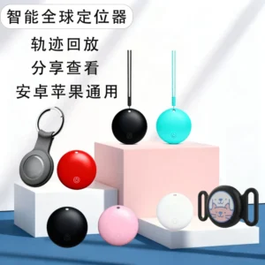 Universal Pet Tracker for Android iOS Compact Portable GPS Tracking Ultra Long Standby Keychain Lanyard Item Tracking