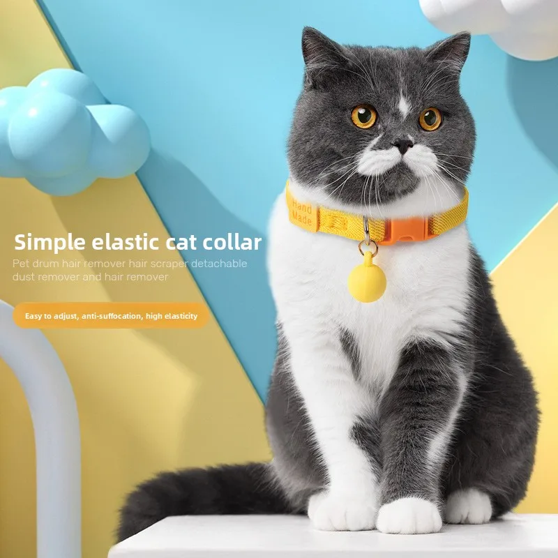 cat Cute Collars Adjustable Size for Small Dogs High Elasticity Cat Accessories Pet Supplies