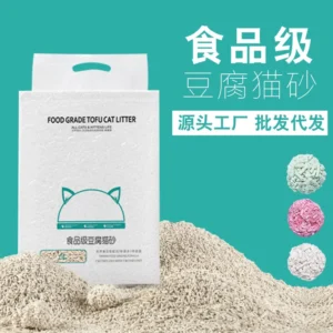 dust free water absorbing cat litter mixed with bentonite cat litter space sand cat litter box large package